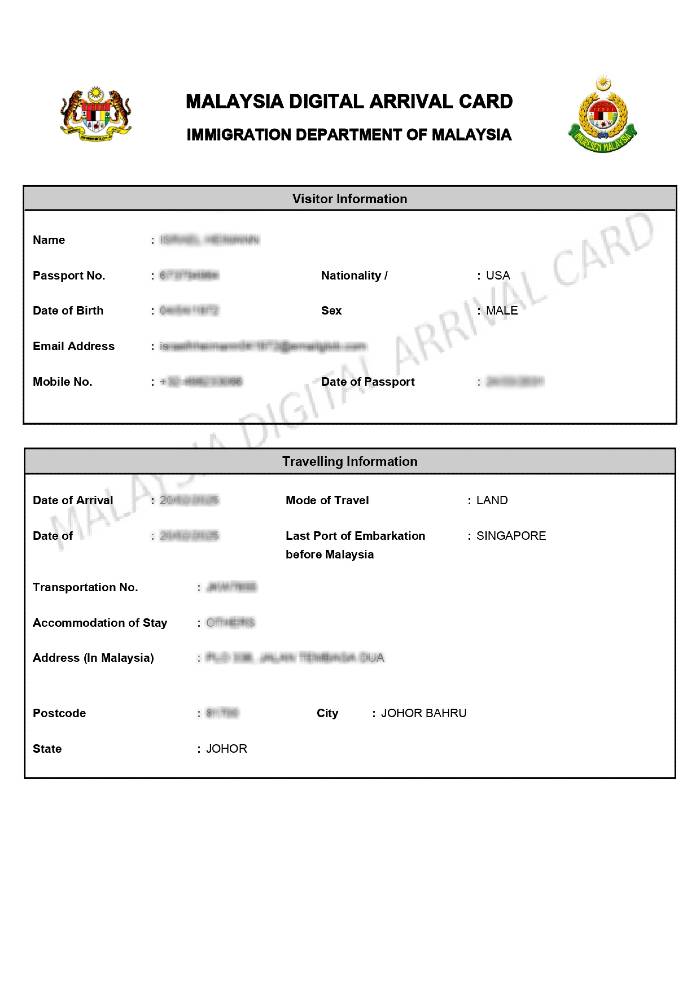 mdac sample korea big